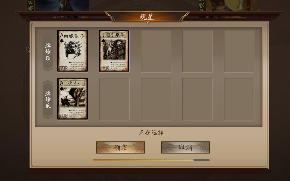 1714273802716
